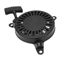 Atatrankos starteris Start 14 165 07 S Variklio atatrankos traukimo starterio keitimas KOHLER XT650 XT675 XT700