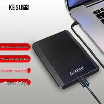 KESU Nešiojamas išorinis USB 3.0 kietasis diskas 250GB
