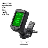 Anoma 12-Tone Electronic Tuner for Guitar, Violin, Ukulele