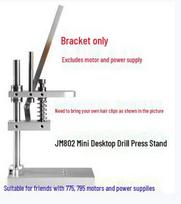 Mini Electric Drill Press JM802 for Wood and PCB Drilling with 775 Motor