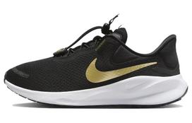 Nike Revolution 7 EasyOn moteriški bateliai FN7999-002 (juodos ir auksinės spalvos), kaina nuo 10 eurų. 36.5 black