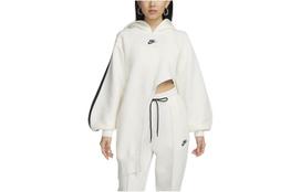Nike Sportswear Tech Fleece White FN7124-110 L