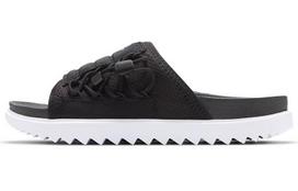Nike Asuna šlepetės 'Juodos' Moteriškos CI8799-003 40.5