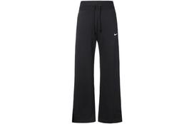 Nike Wide leg Track Pants DQ5616-010 L white