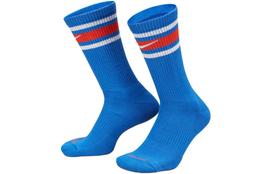 Nike Everyday Plus amortizuojančios kojinės, 3 poros DX7665-904 M