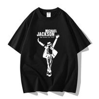 Atminimo Michael Jackson rašto spaudinys Vyriški Moteriški Marškinėliai Vaikų Marškinėliai Berniukų Mergaičių Viršus Suaugusiųjų Vaikų Tėvų ir Vaikų Medvilniniai Marškinėliai S gray