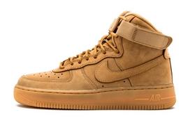 Nike Air Force 1 High LV8 'Flax' Gs 807617-200 35.5