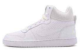 Nike Court Borough Neslystantys Lengvi Vidutinio aukščio Riedlentės Batai Vyriški Grynbalti 838938-111 42.5 gray