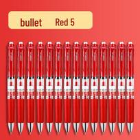 Student Special Red Gel Pen: Push-Type Correcting Pen for Homework & Signatures 0.5mm - Other