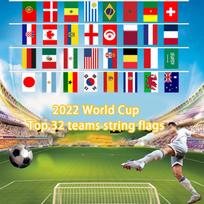 2022 Qatar World Cup String Flag Bunting 32 Countries Hanging Flags For Garden Restaurant Party 14 x 21cm
