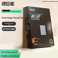 llano Thermal Phase Change Pad