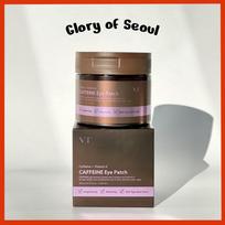 [NAUJA] VT COSMETICS Kofeino paakių kaukės 60 lapelių 110ml