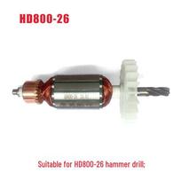 HD800-26 Elektrinio perforatoriaus rotorius