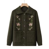Thick Knit Cardigan for Elderly Women: Grandma Style, Lapel Sweater for Autumn and Winter. 4XL (135-150 lbs)