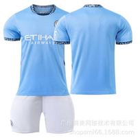 Manchester City Home Football Uniforms 9 Harland 47 Forden 19 Alvarez 11 Doku 2425 Shirt Set 26#