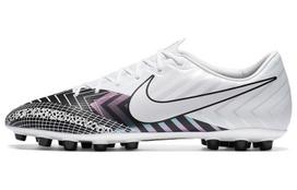 Nike Vapor 13 Academy MDS AG Dirbtinės žolės 'Baltas Juodas' CJ1291-110 41