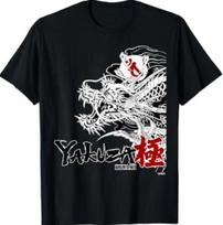 Like a Dragon & Yakuza Kiwami 100% Cotton T-shirt Mens Tees Top XL