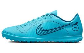 Nike Mercurial Vapor 14 Turf Blue DJ2908-484 42.5
