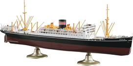 Hasegawa Japonija NYK Hikawa Maru Plastikinis modelio rinkinys Z28 1/350