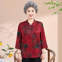 Summer Silk Top for Elderly Women: Xiangyunsha Grandma Style Tang Suit, Ideal for 70-Year-Olds 3XL (Recommended 120-135 jin) raudona