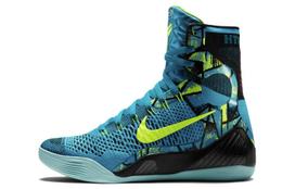 Nike Kobe 9 Elite 'Perspective' 630847-400 42.5