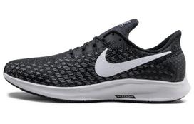 Nike Air Zoom Pegasus 35 Juodi 942851-001 44.5