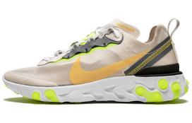 Nike React Element 87 Šviesiai medžio rudos spalvos AQ1090-101 45.5 beige