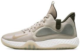 Nike KD Trey 5 VII EP 'String' AT1198-200 45