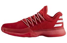 Adidas Harden Vol. 1 Raudona cq1404 44.5