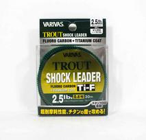 Varivas Fluorocarbon Ti-F Titano valas Forelėms 30m 0.6,0.128mm 2.5lb (6360) žalia