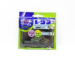 Major Craft Minkštas plastmasinis masalas 2 colių Aji Do Worm ADW-RD2.0 007 (0379)
