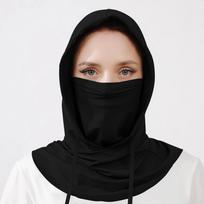 Men Women Anti-UV Face Mask Balaclava Sunhat Sun Protection Full Face Neck Hood Covers for Outdoor Summer Cycling Fishing Hiking One Size juoda