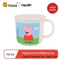 WUHE Peppa Pig Vaikų vandens puodelis (200 ml)