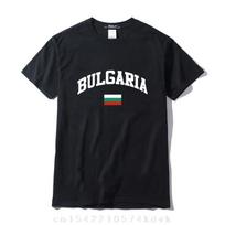 Bulgarijos Vėliava Madinga Kokybiškas Spaudinys Vyriški Marškinėliai 100% Medvilnė Trumpomis Rankovėmis Juokingi Drabužiai Oversize Streetwear Stiliaus Marškinėliai... S įvairiaspalvis