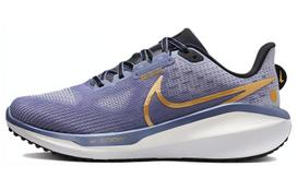 Nike Air Zoom Vomero 17 'Diffused Blue' Moteriški FB8502-400 40