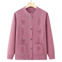 Grandma Knit Cardigan for Spring and Autumn - Women's Middle-Aged and Elderly Fashion One Size (90-140 jin)