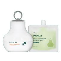 P.CALM Cicalacto Exosome 45 Miego kaukės rinkinys (50ml + 50ml papildymas), Spikulų ir Cica naktinis priežiūros produktas švytinčiai odai white