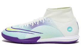Nike Mercurial Superfly Academy Ic 8 'Barely Green' DN3786-375 45