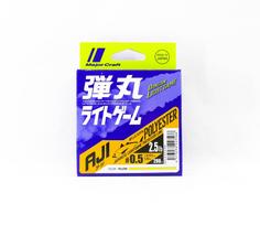 Major Craft Polyester Line Aji DLG-A 0,5 2,5 lb 200 m (3566) geltona