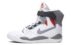 Nike Air Pressure Retro Baltas Cementas Pilkas 2016 831279-100 39