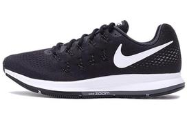 Nike Air Zoom Pegasus 33 Juoda Balta 831352-001