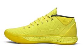 Nike Kobe A.D. Mid Optimism 922482-700 42.5