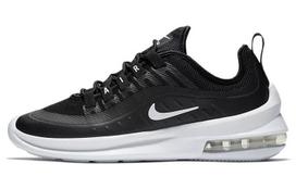 Nike Air Max Axis Juodi Balti Moteriški AA2168-002 36.5