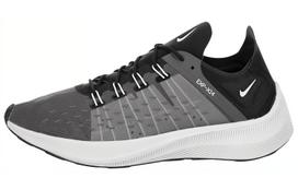Nike EXP X14 'Tamsiai pilki' AO1554-003 43