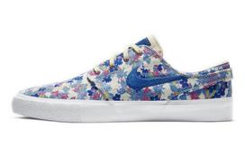 Nike Sb Zoom Stefan Janoski Drobės Rm Premium Fossil AQ7878-202 36.5