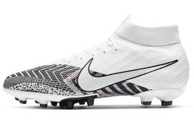 Nike Mercurial Superfly 7 Pro MDS AG-PRO 'Baltas Juodas' BQ5482-110 44.5