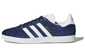 Gazelle Adidas Originals 'Tamsiai mėlyni' BB5478 35.5