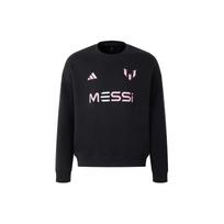 Adidas Messi Klasikinis Džemperis Su Raidžių Spaudiniu Vyriški Džemperiai Juodas JC6120 XS