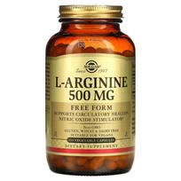 Solgar, L-argininas, laisva forma, 500 mg, 250 daržovių kapsulių