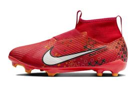 Nike Zoom Mercurial Superfly 9 Pro MDS FG GS 'Dream Speed - Light Crimson' FJ0354-600 36